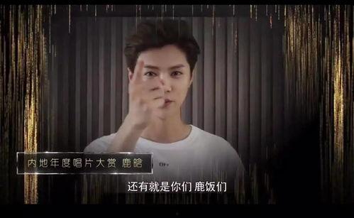 大元子邻居爆料视频在线观看,揭秘真实生活瞬间